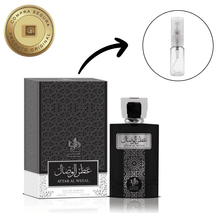 Carregar imagem no visualizador da galeria, Fracionado – Attar Wesal Masculino • EDP (Perfume Arabe)
